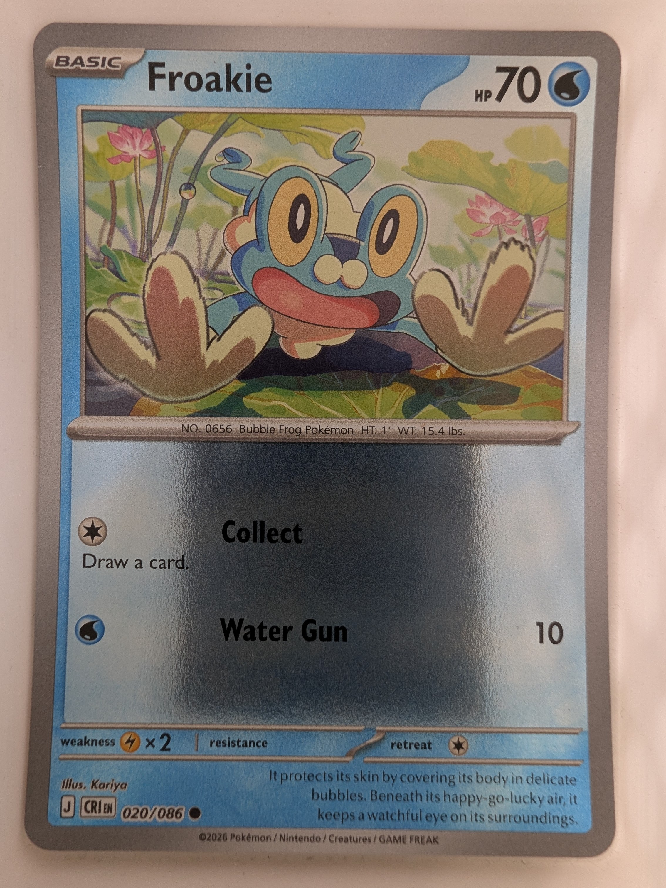 froggy pokemon card Greninja ex 041/142 - Stellar Crown Lot Placeholder Image Provided Froakie 22/25 Non-Holo Rare McDonalds